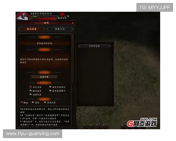 探索嘉斯猫的神奇世界与养护秘籍